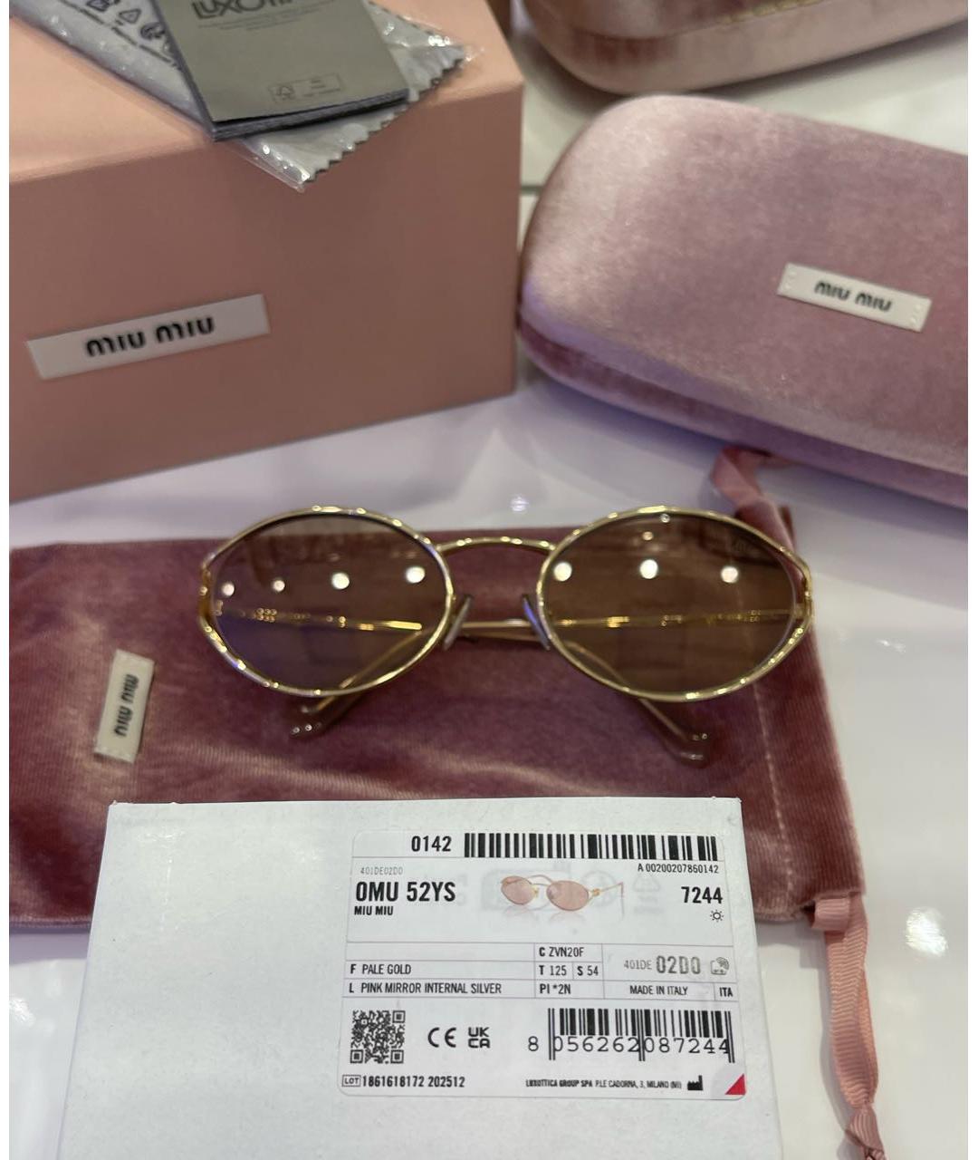 MIU MIU Золотые металлические солнцезащитные очки, фото 6