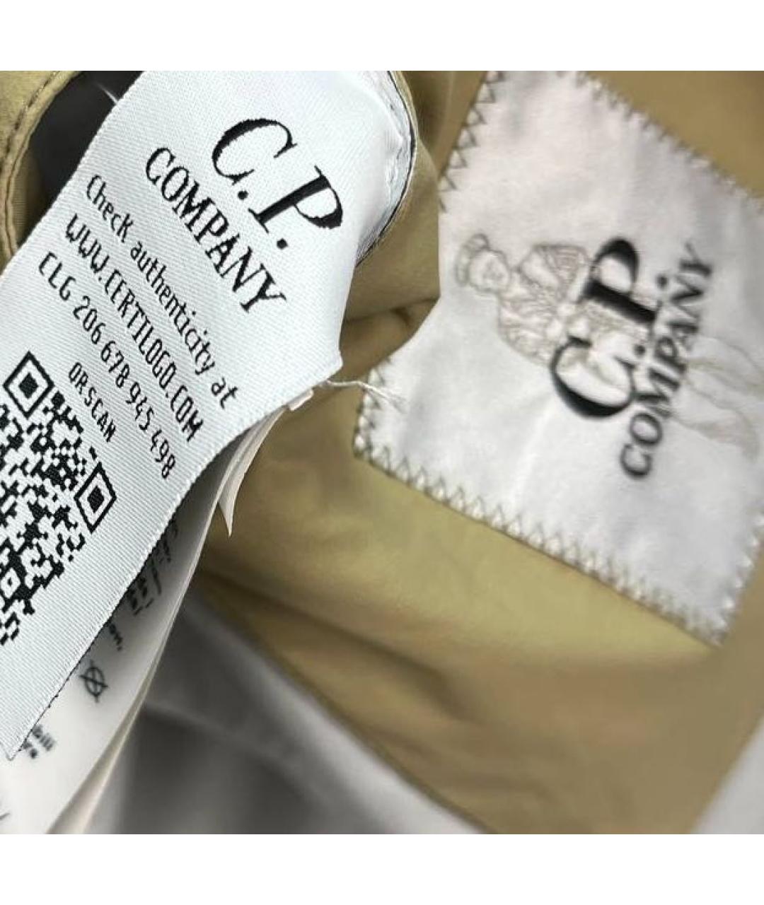 CP COMPANY Бежевый полиамидовый тренч / плащ, фото 6