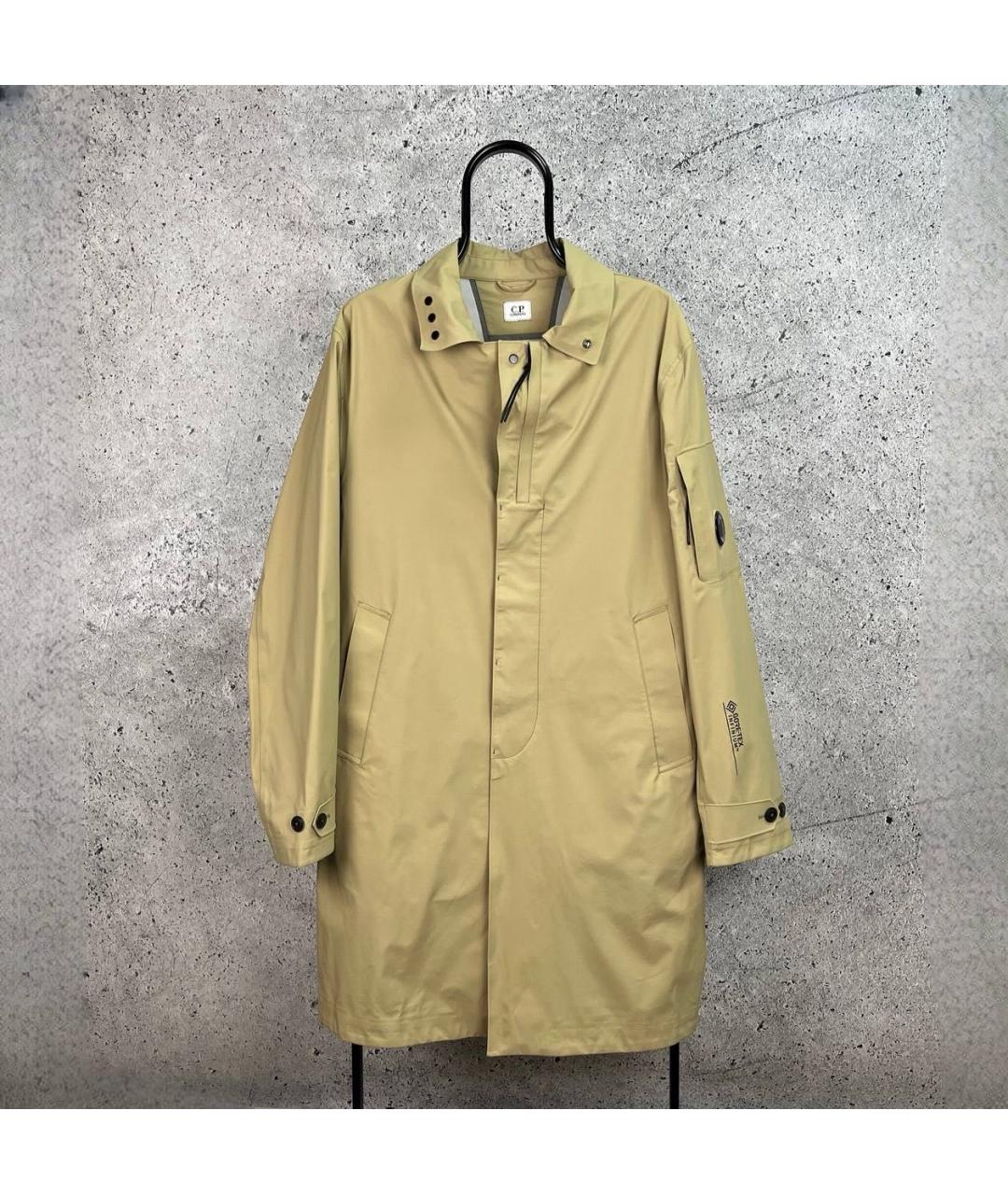 CP COMPANY Бежевый полиамидовый тренч / плащ, фото 9