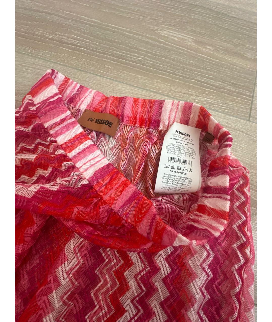 MISSONI Мульти полиэстеровое парео, фото 3