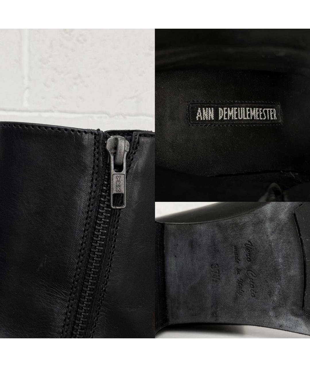 ANN DEMEULEMEESTER Черные кожаные ботинки, фото 5