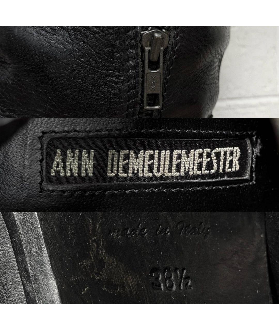 ANN DEMEULEMEESTER Черные кожаные сапоги, фото 5
