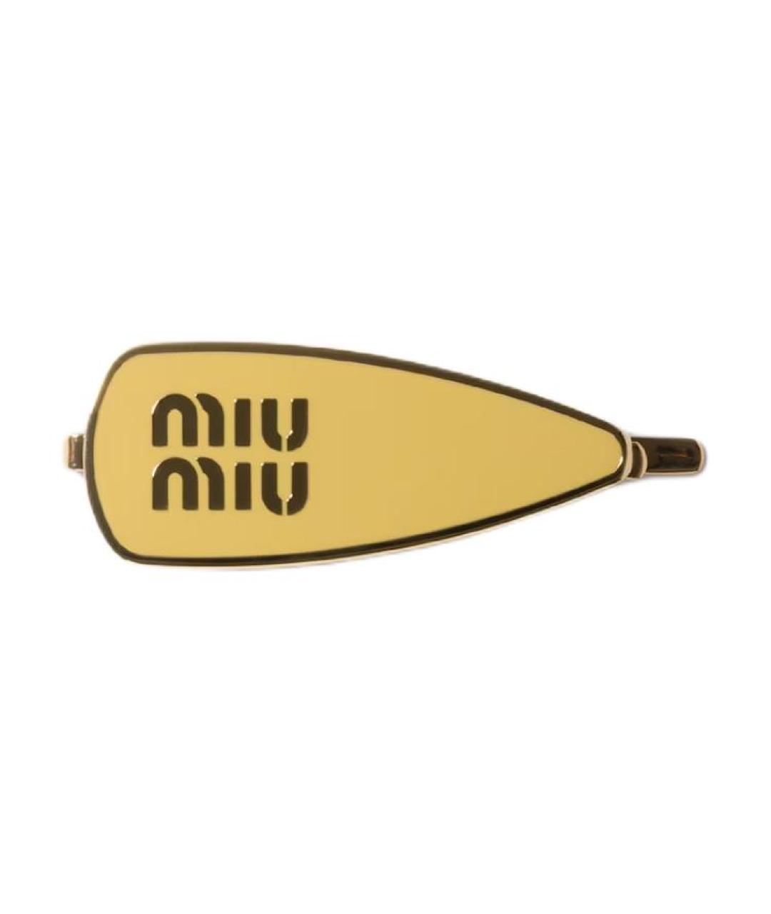 MIU MIU Бежевая заколка, фото 1