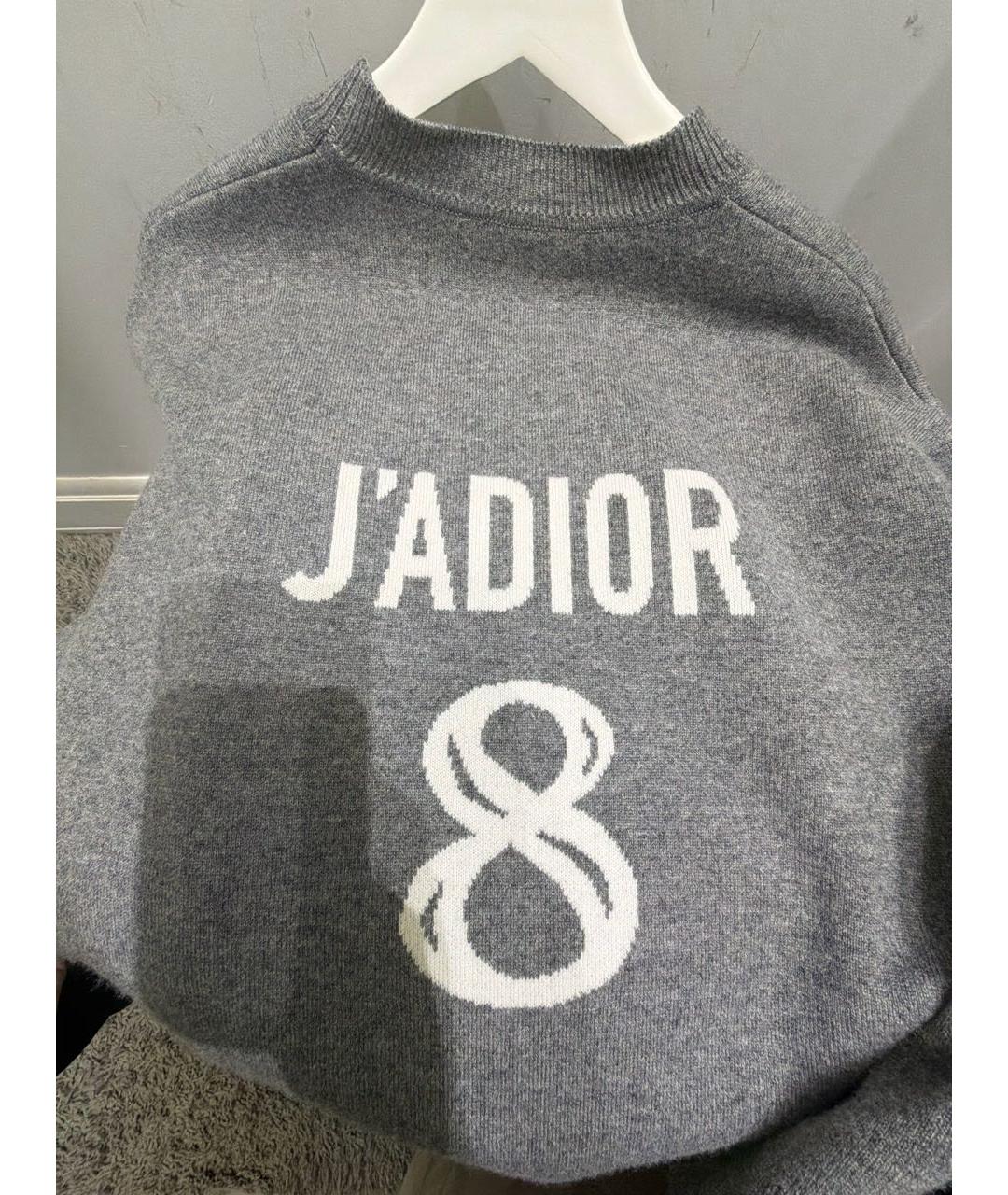 CHRISTIAN DIOR Желтый джемпер / свитер, фото 4