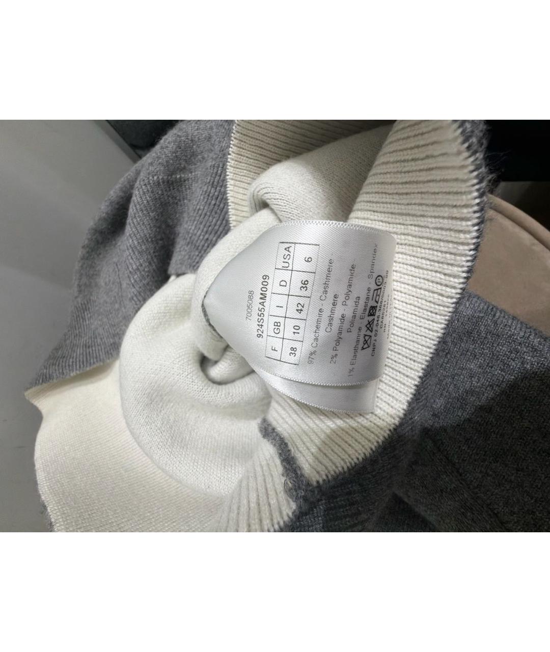 CHRISTIAN DIOR Желтый джемпер / свитер, фото 5