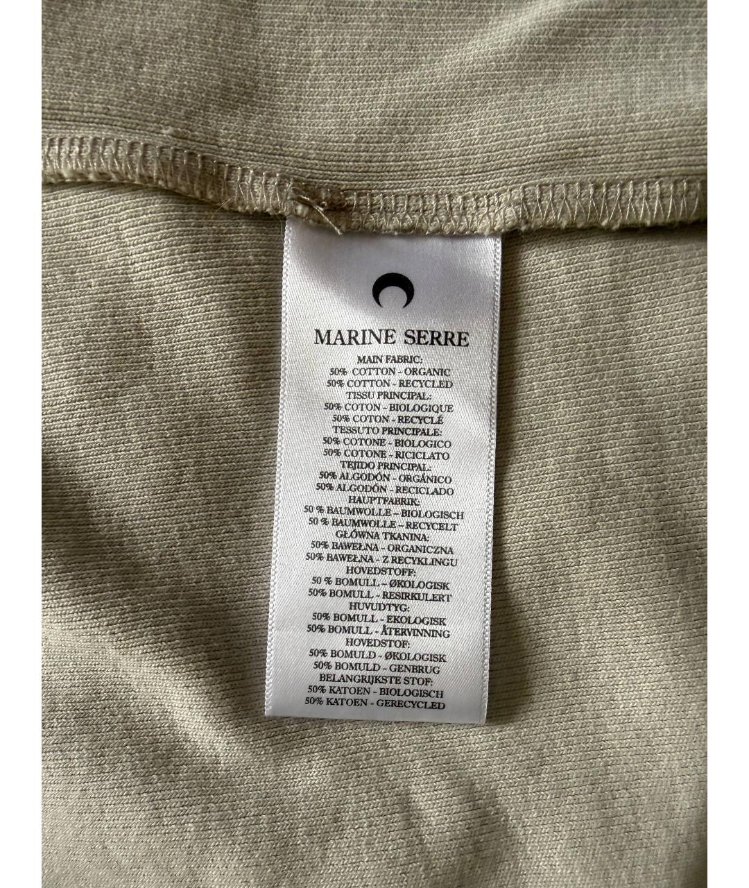 MARINE SERRE Серая хлопковая футболка, фото 5