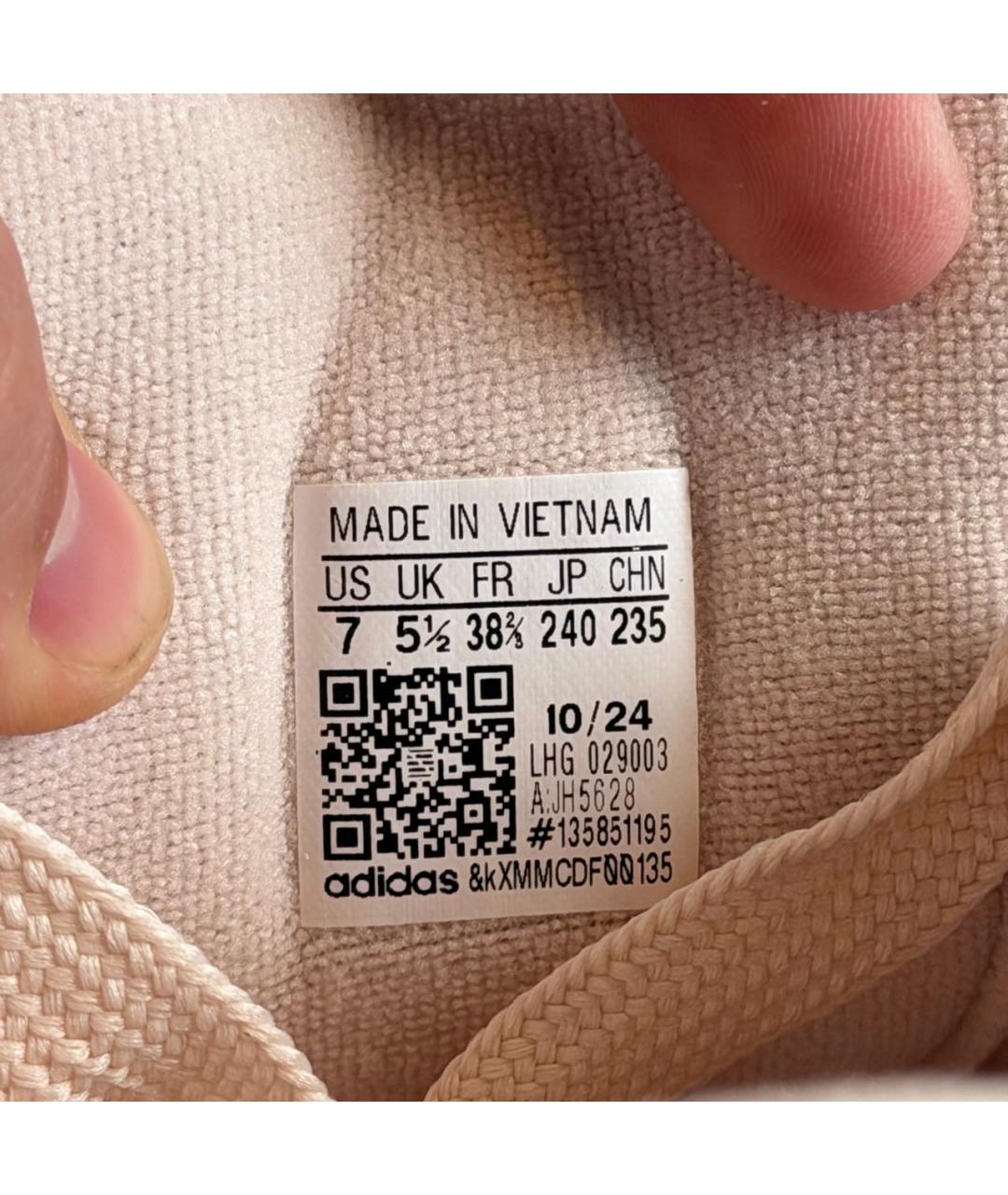 ADIDAS Коралловые замшевые кроссовки, фото 7