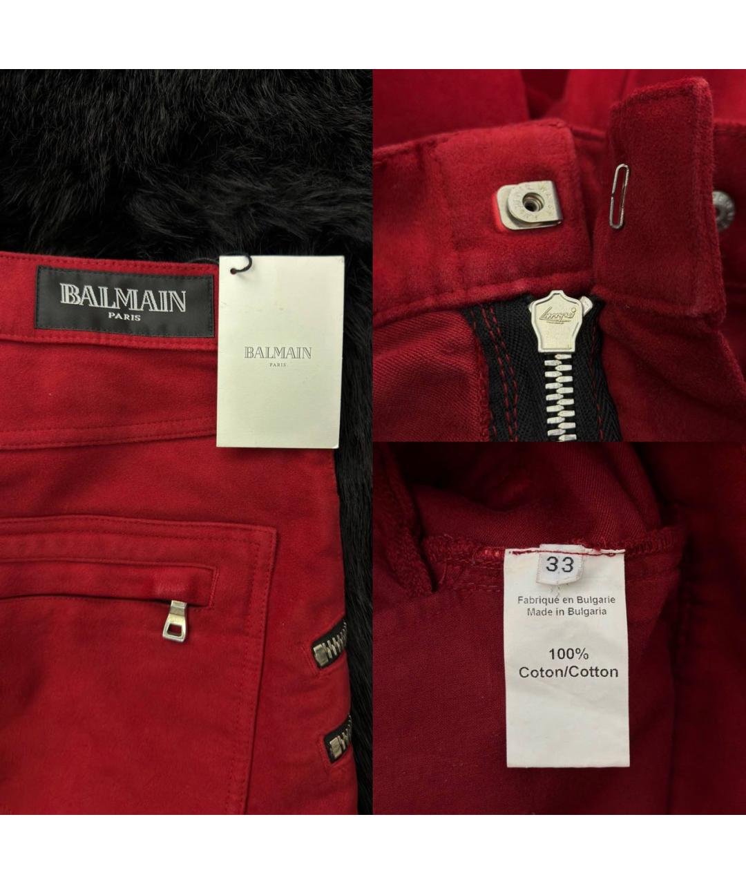 BALMAIN Красные прямые джинсы, фото 5