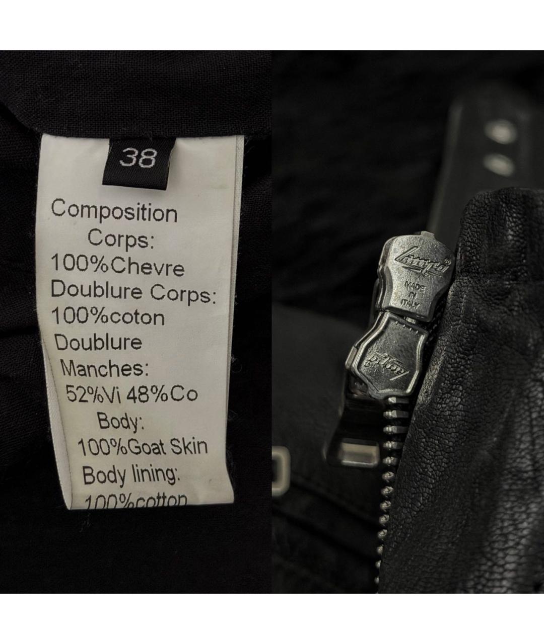 BALMAIN Кожаная куртка, фото 8