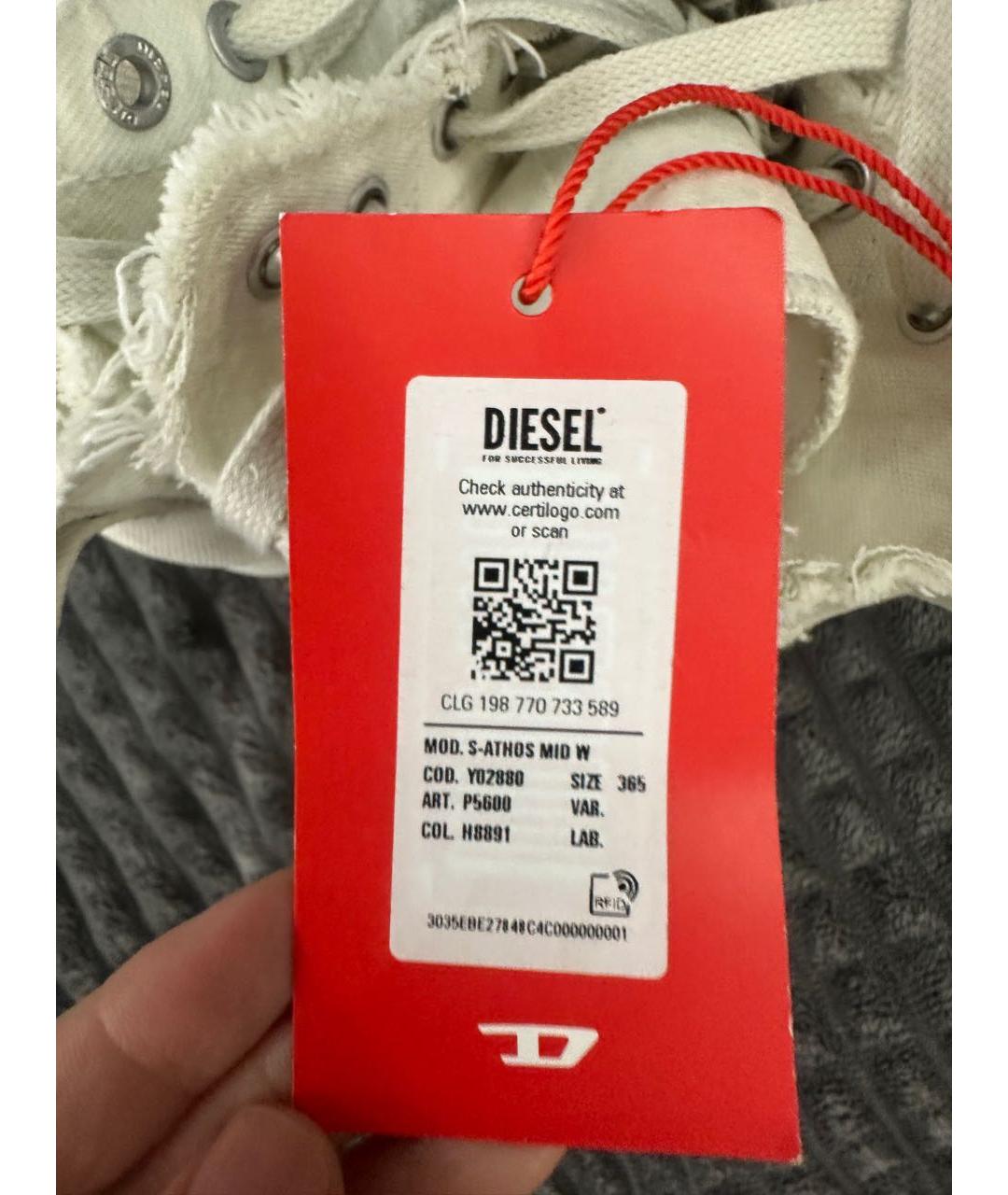 DIESEL Белые текстильные кеды, фото 8