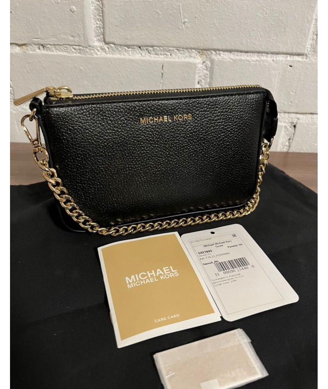 MICHAEL MICHAEL KORS Черная кожаная сумка с короткими ручками, фото 8