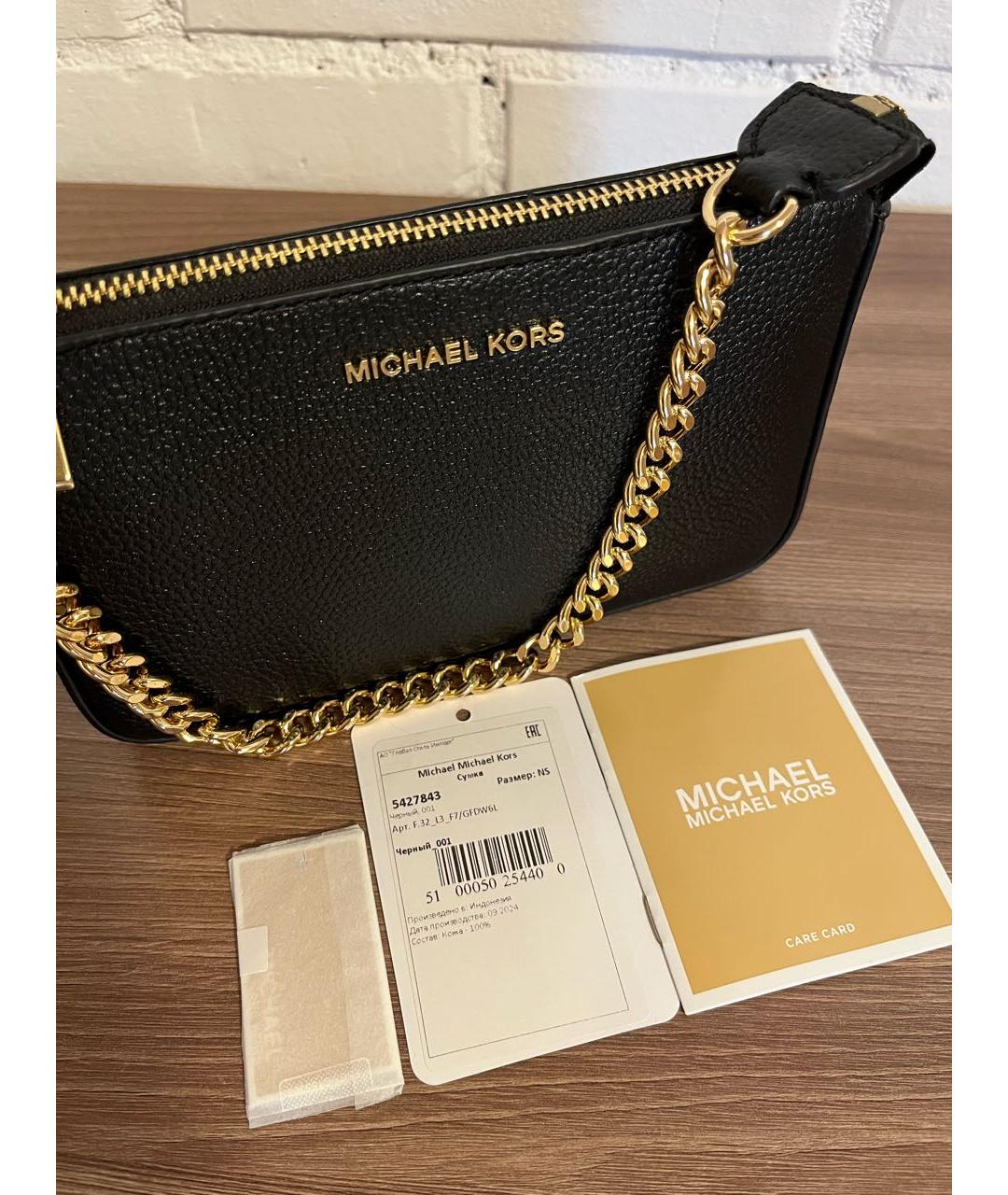 MICHAEL MICHAEL KORS Черная кожаная сумка с короткими ручками, фото 6