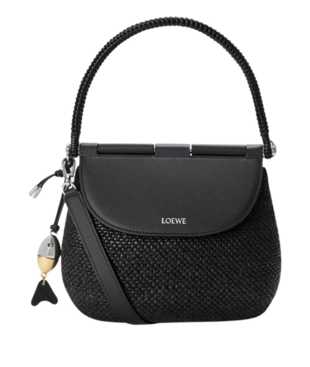 LOEWE Черная пелетеная сумка с короткими ручками, фото 1