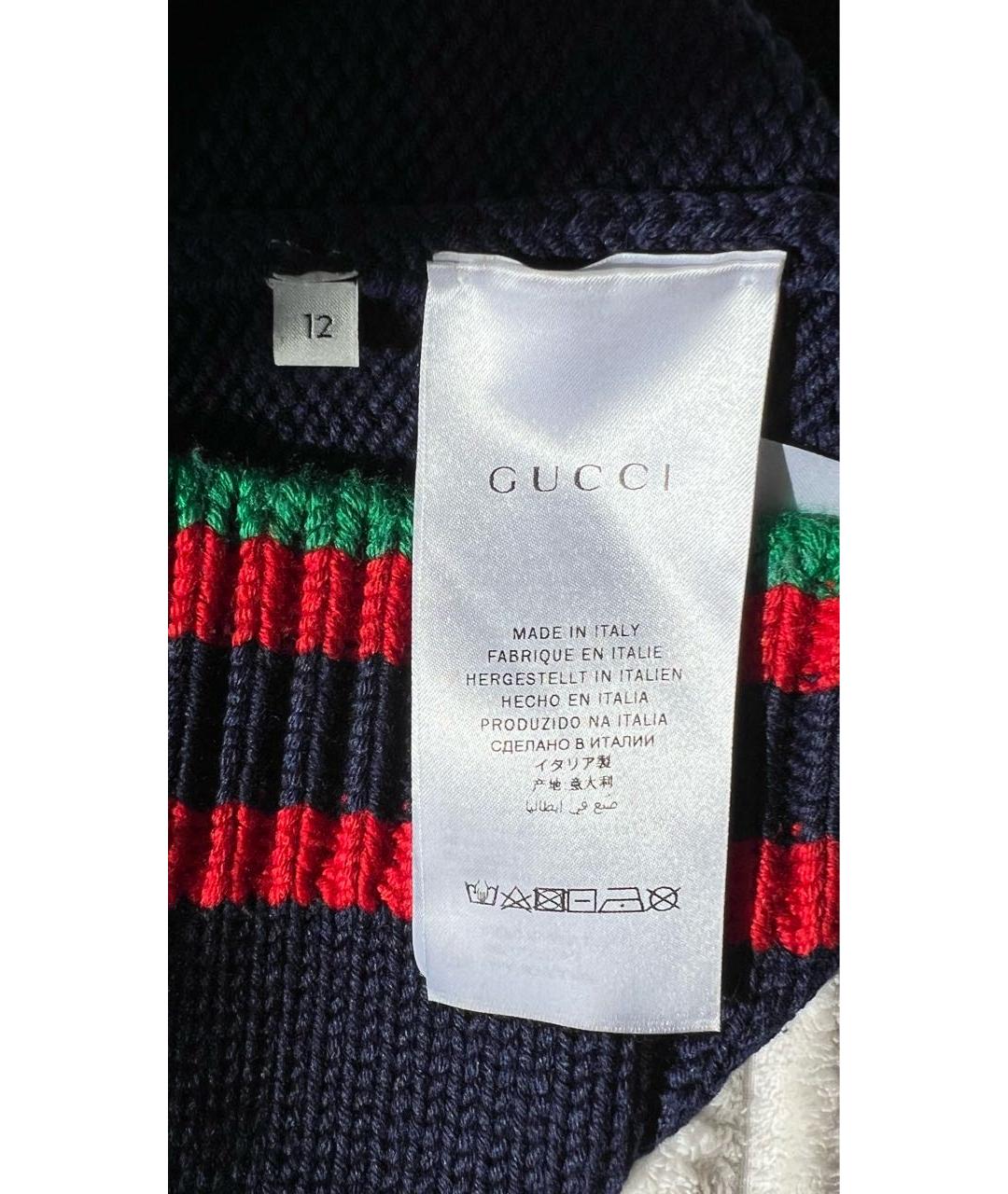 GUCCI Темно-синий шерстяной кардиган, фото 6