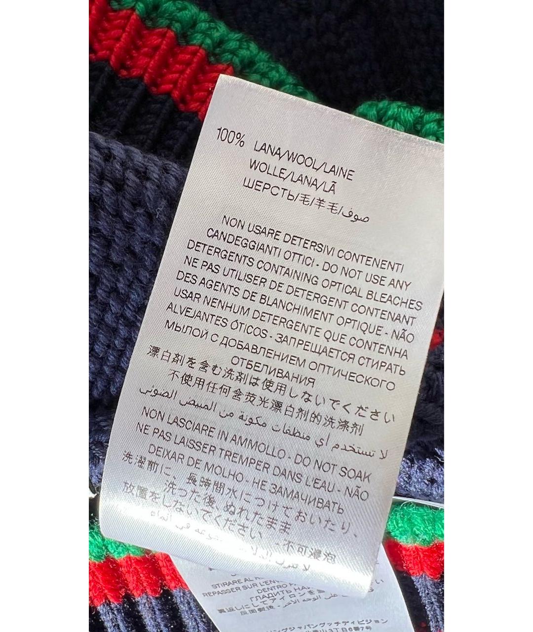 GUCCI Темно-синий шерстяной кардиган, фото 7