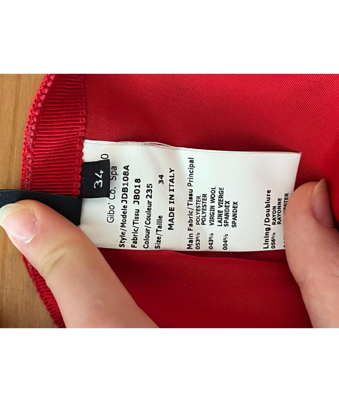 JIL SANDER Красная шерстяная юбка мини, фото 4