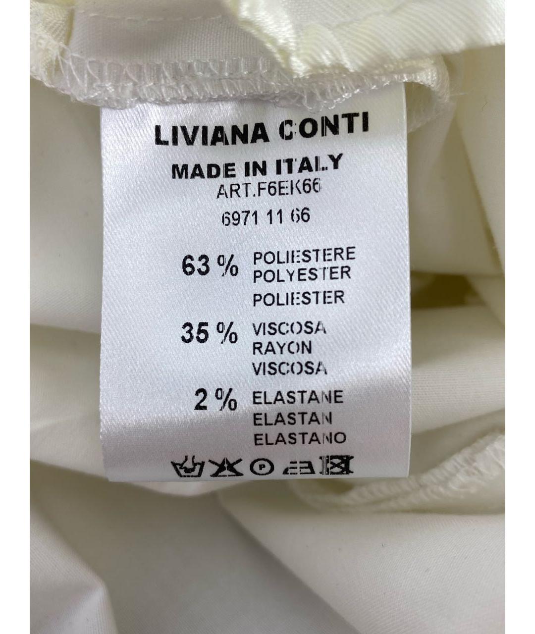 LIVIANA CONTI Белые полиэстеровые брюки широкие, фото 4