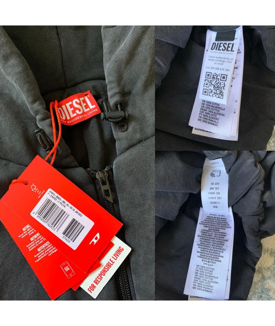 DIESEL Серая хлопковая куртка, фото 7