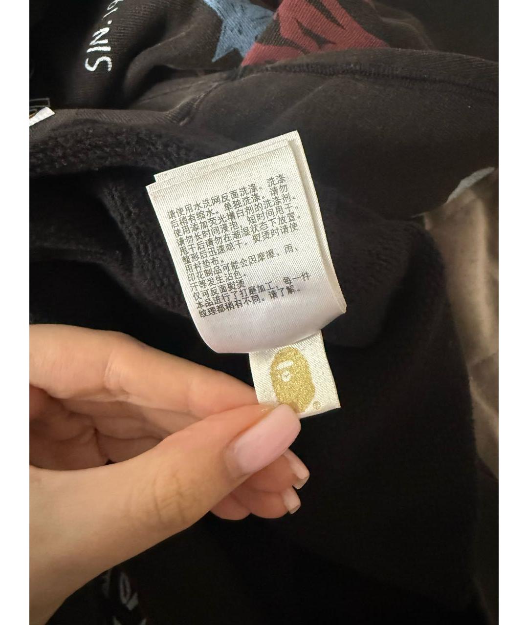 Изображение продукта