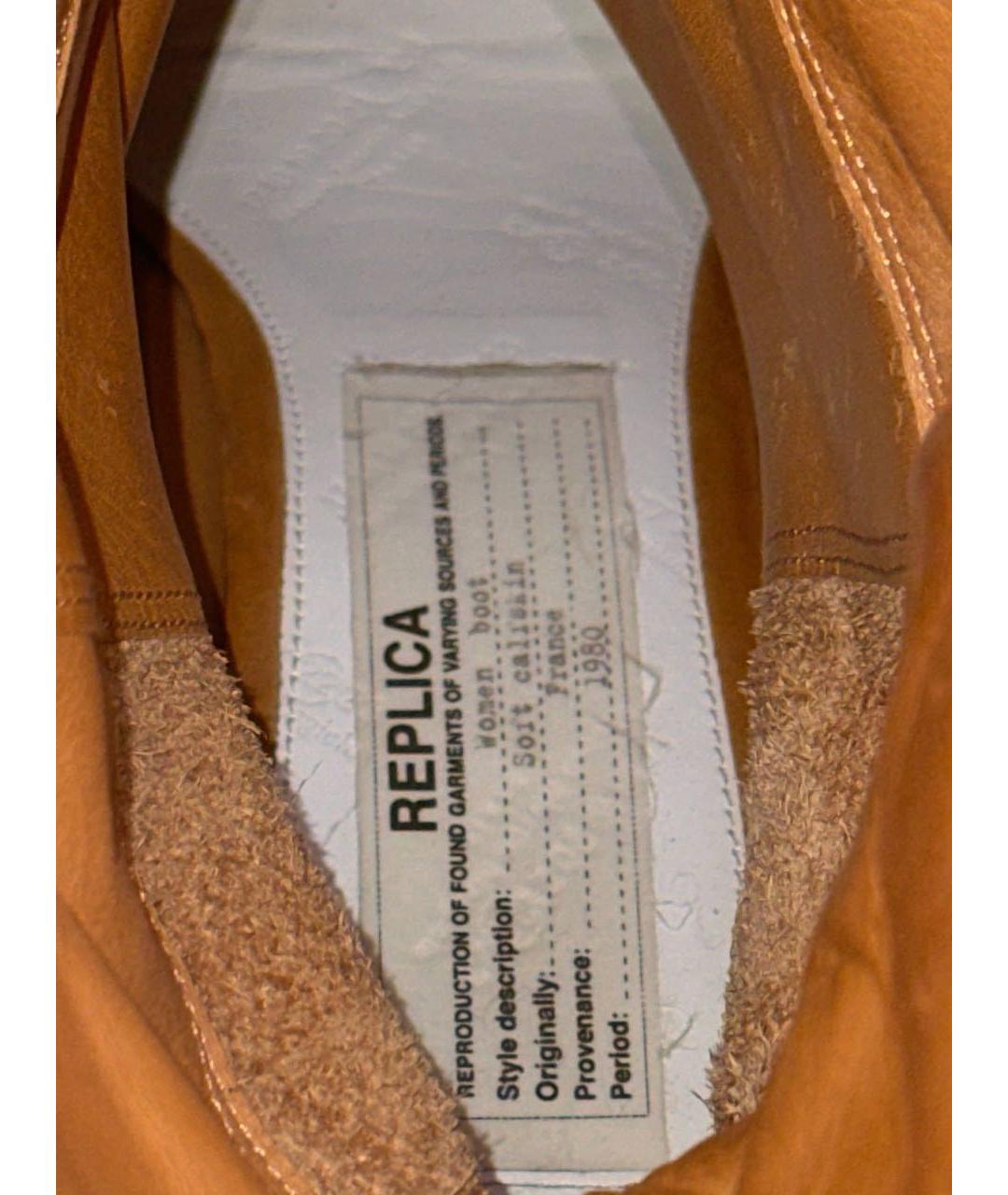 MAISON MARGIELA Темно-синие кожаные сапоги, фото 5