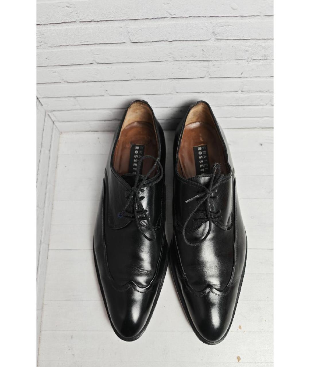 FRATELLI ROSSETTI Черные кожаные туфли, фото 5