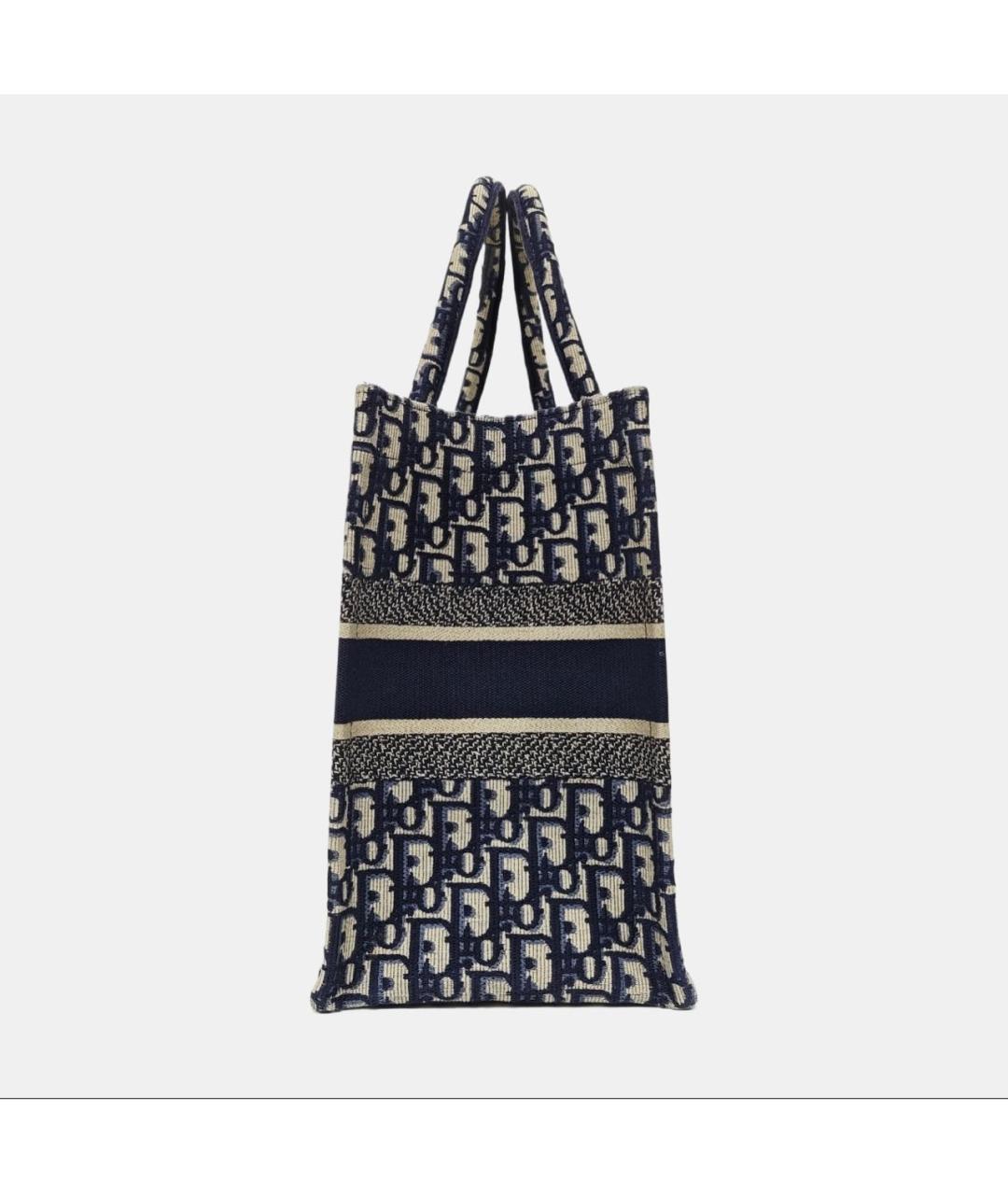 DIOR BEAUTY Темно-синяя сумка через плечо, фото 2