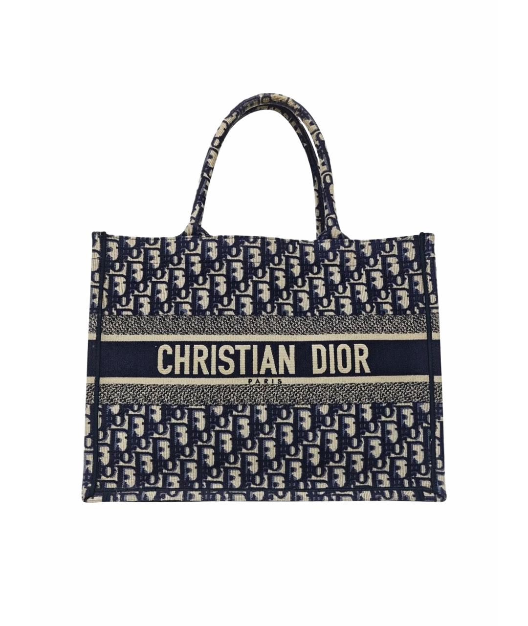 DIOR BEAUTY Темно-синяя сумка через плечо, фото 1