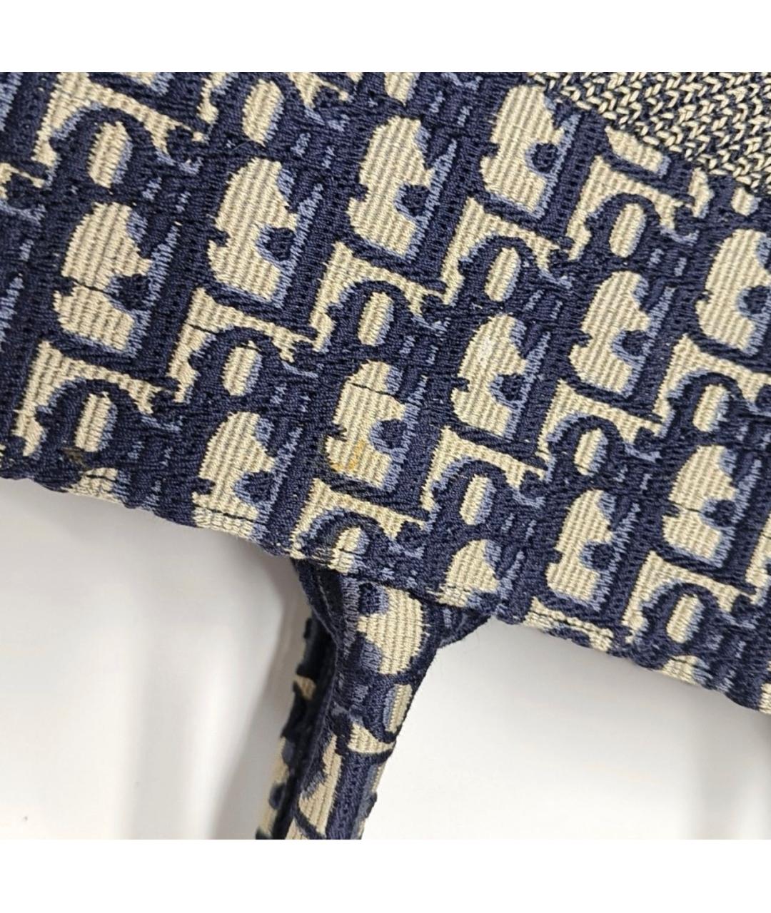 DIOR BEAUTY Темно-синяя сумка через плечо, фото 5