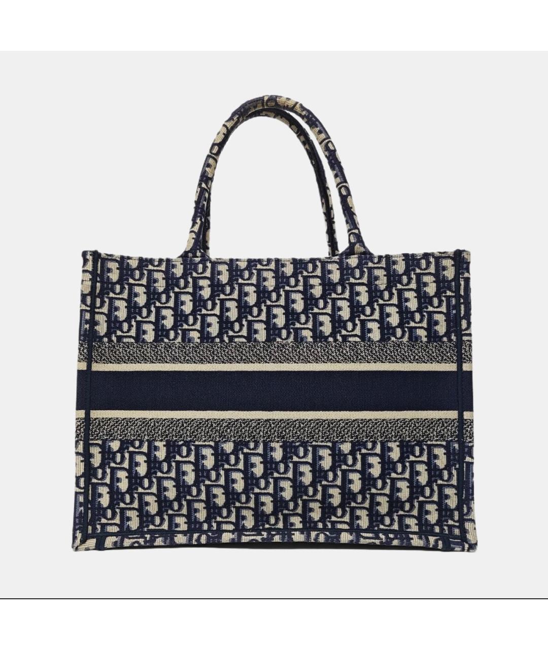 DIOR BEAUTY Темно-синяя сумка через плечо, фото 3