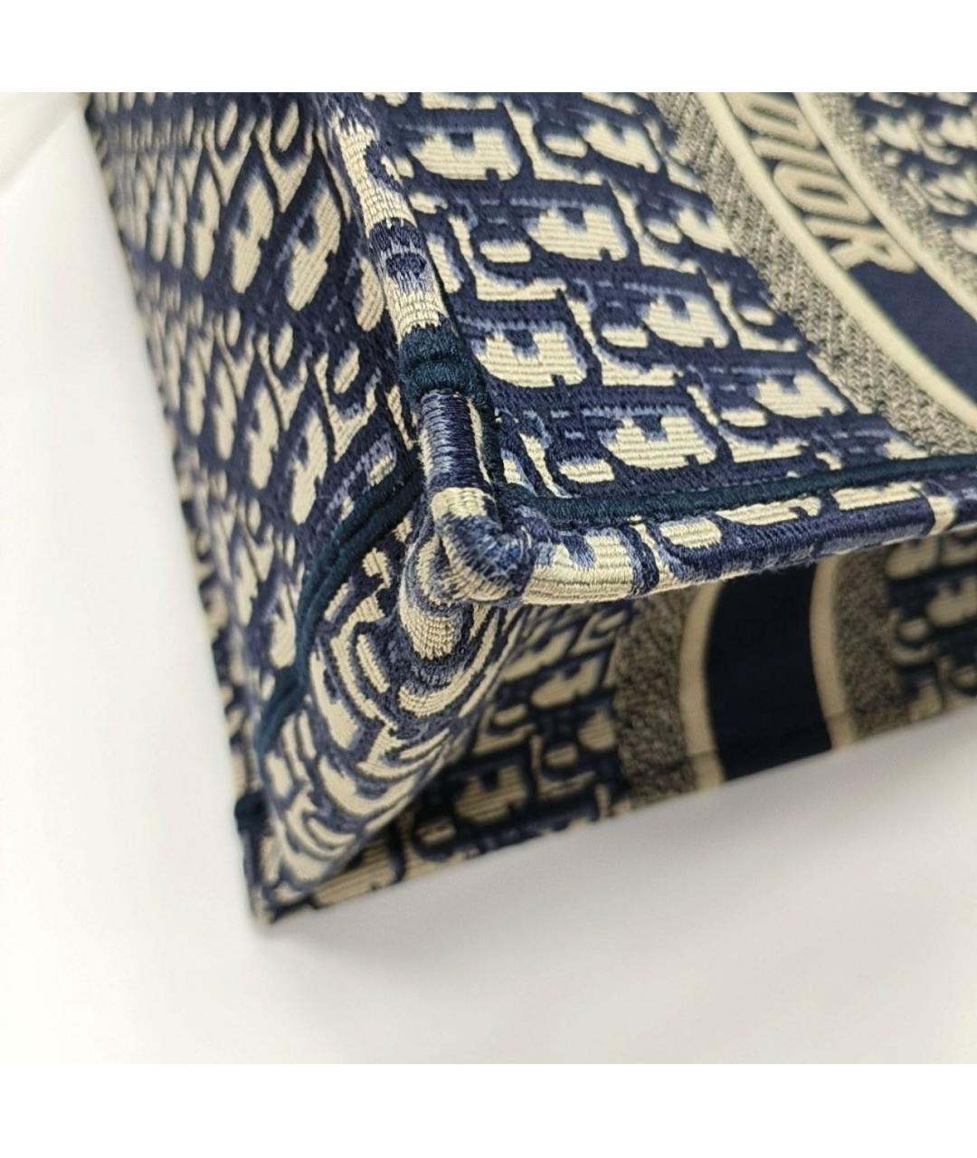 DIOR BEAUTY Темно-синяя сумка через плечо, фото 7