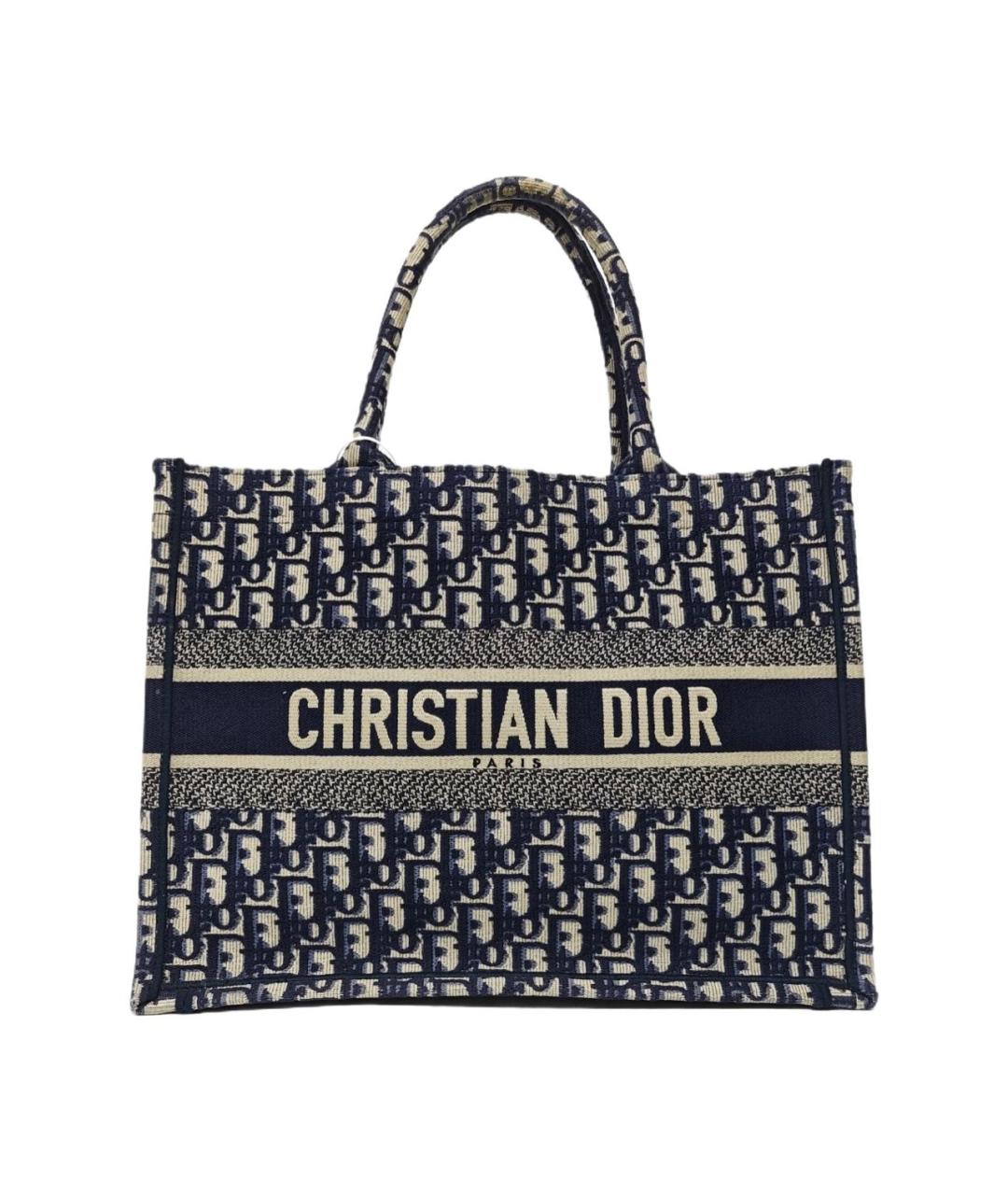 DIOR BEAUTY Темно-синяя сумка через плечо, фото 9