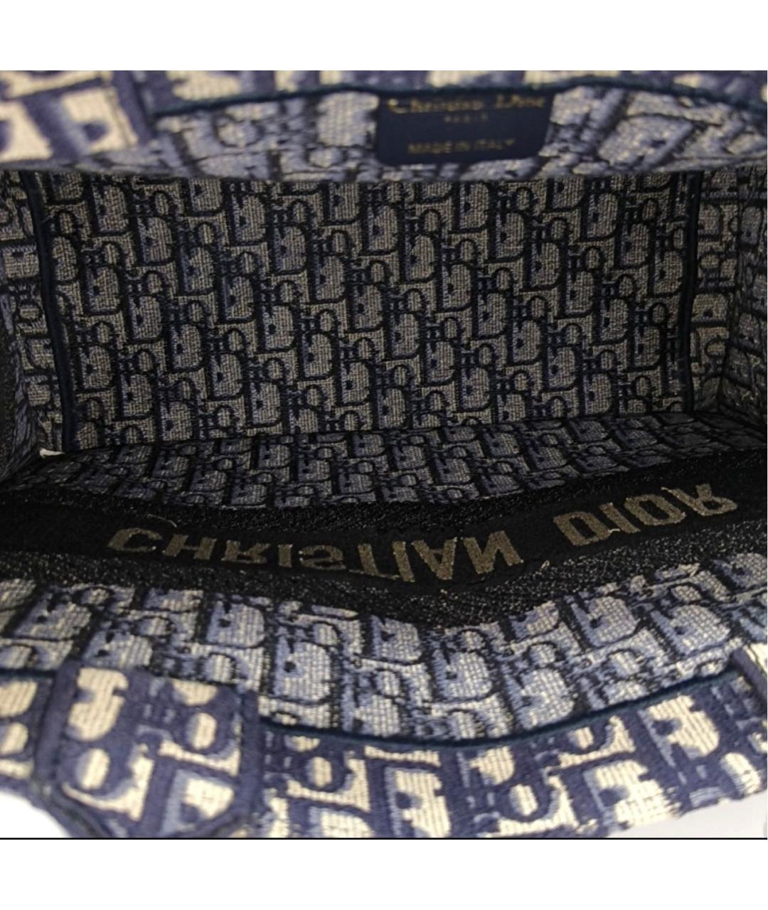 DIOR BEAUTY Темно-синяя сумка через плечо, фото 4