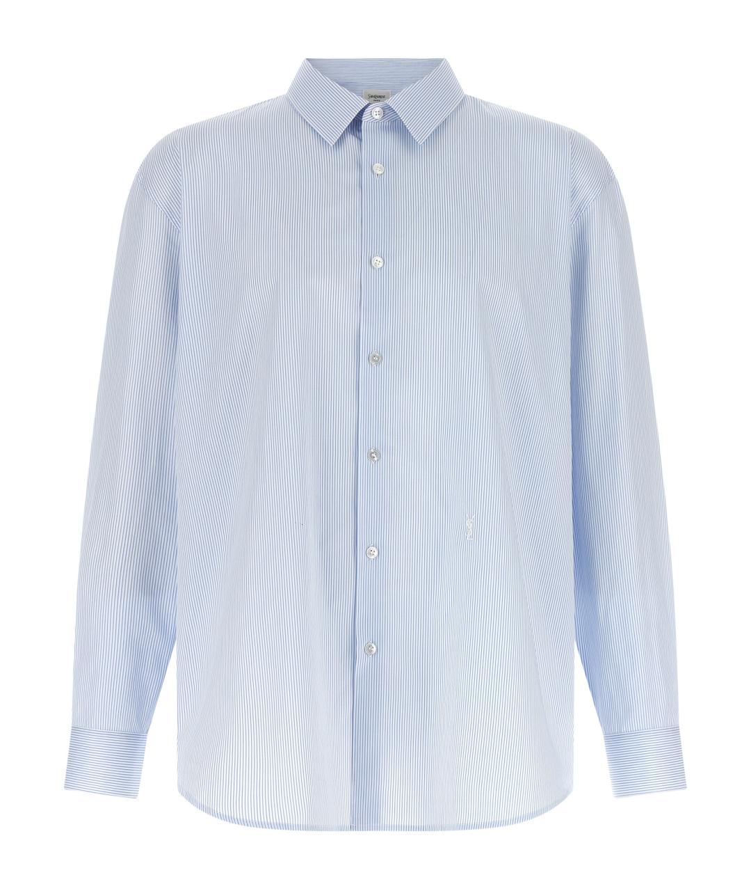 SAINT LAURENT Голубая хлопковая классическая рубашка, фото 1