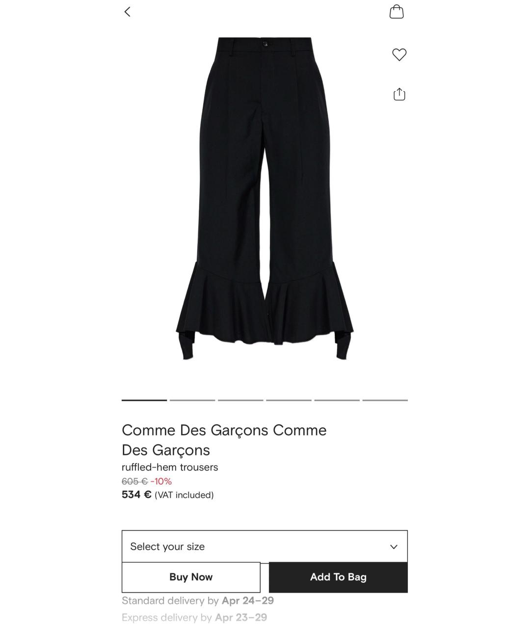 COMME DES GARÇONS Черные шерстяные брюки широкие, фото 2