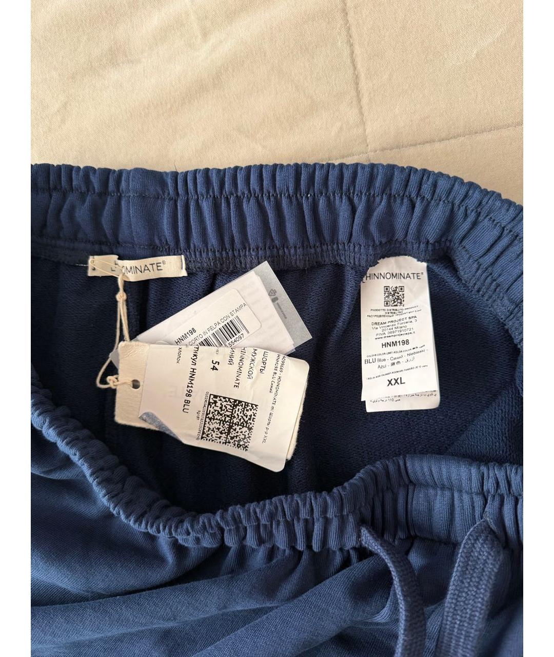 HINNOMINATE Темно-синий хлопковый спортивный костюм, фото 3