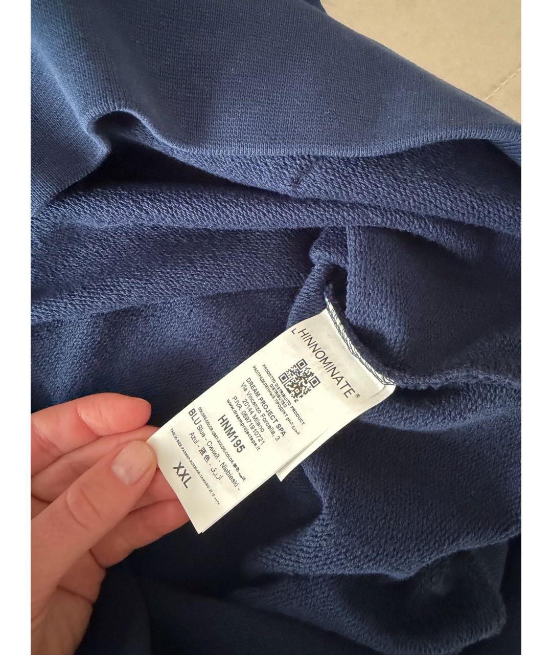 HINNOMINATE Темно-синий хлопковый спортивный костюм, фото 5
