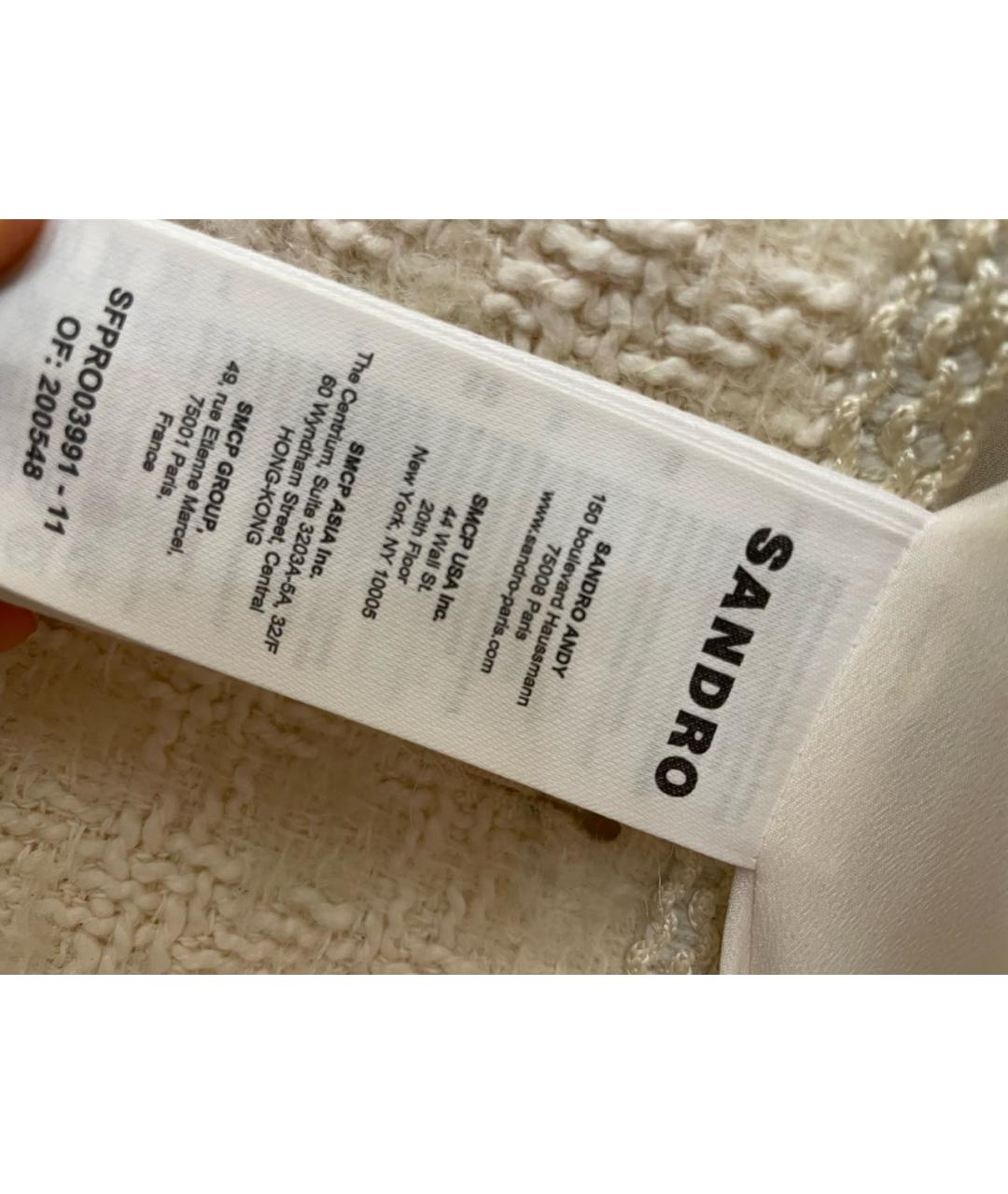 SANDRO Бежевое твидовое платье, фото 4