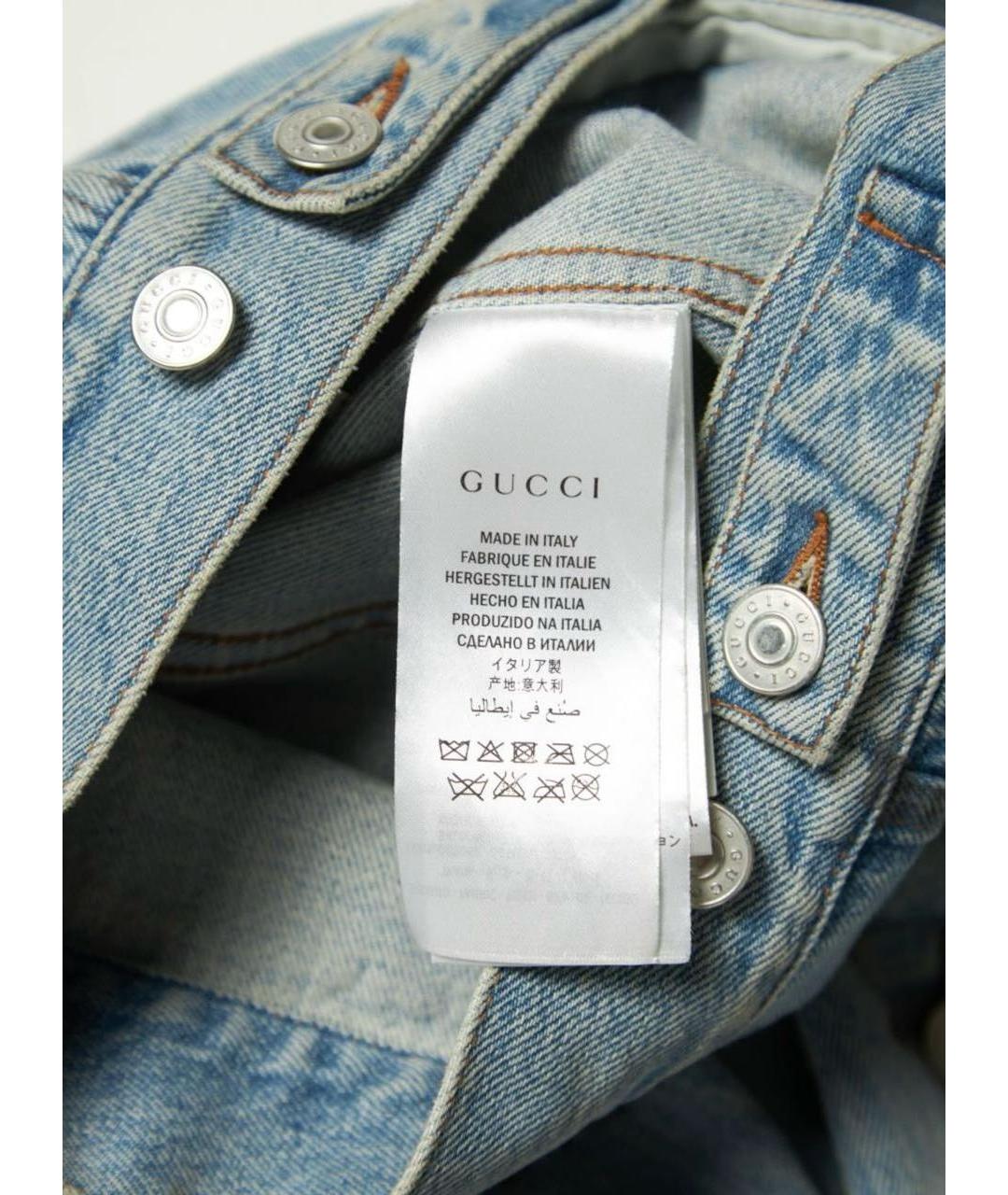 GUCCI Голубая деним куртка, фото 5