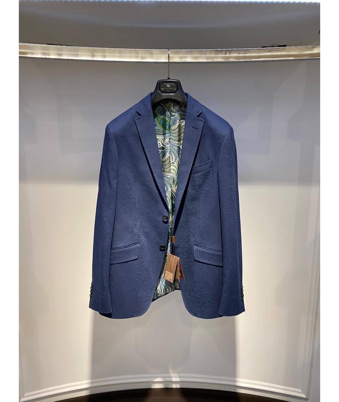 ETRO Синий хлопко-эластановый пиджак, фото 2