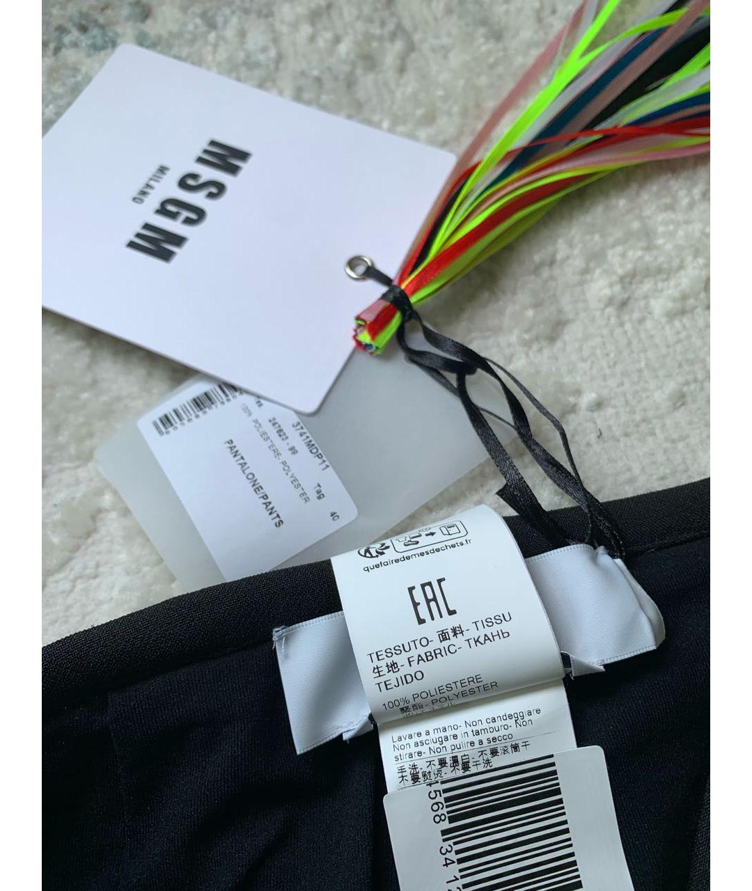 MSGM Черные полиэстеровые брюки узкие, фото 7