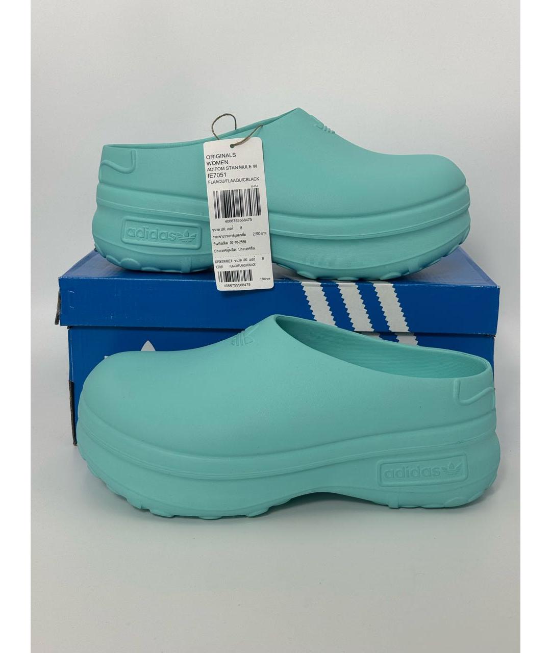 ADIDAS Бирюзовые резиновые мюли, фото 5