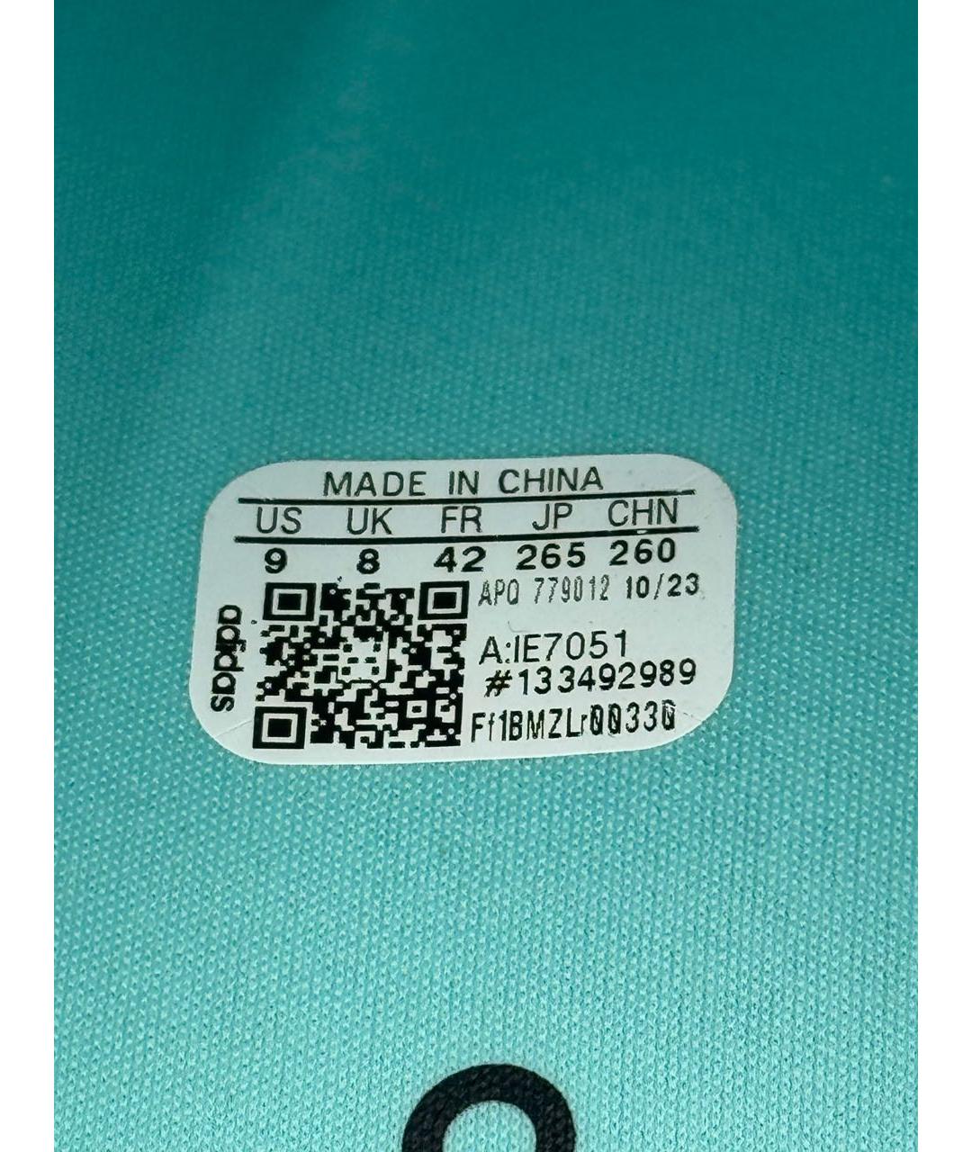 ADIDAS Бирюзовые резиновые мюли, фото 4