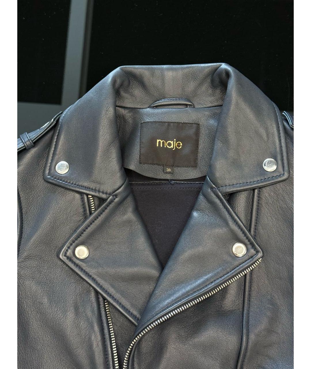 MAJE Антрацитовая кожаная куртка, фото 3