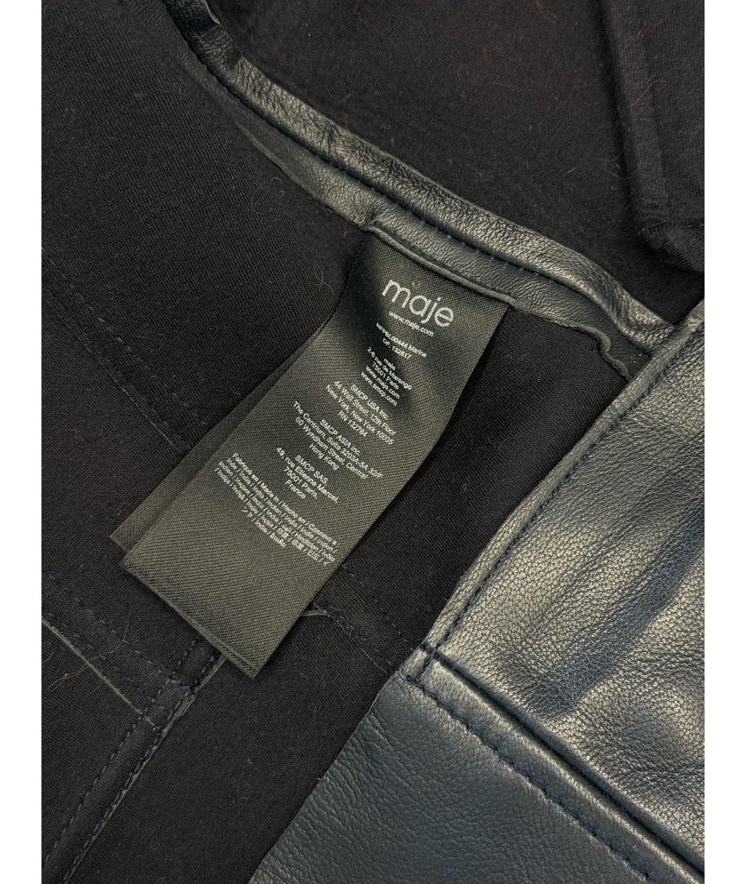 MAJE Антрацитовая кожаная куртка, фото 4