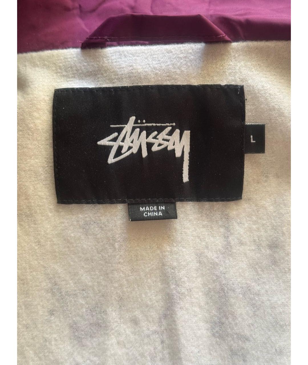 STUSSY Фиолетовая полиэстеровая куртка, фото 3