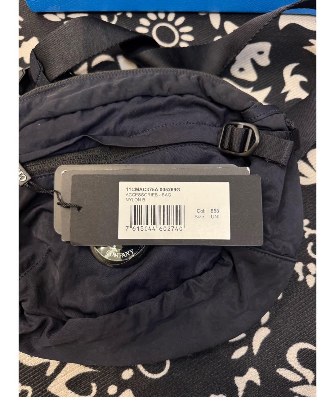 CP COMPANY Темно-синяя поясная сумка, фото 3