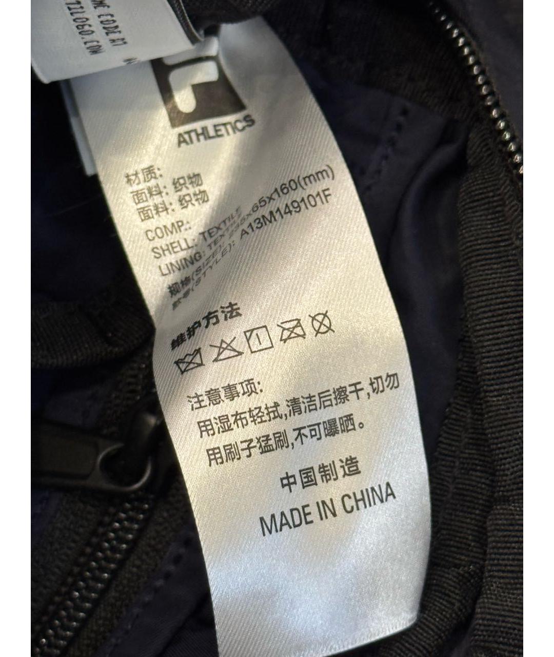 CP COMPANY Темно-синяя поясная сумка, фото 4