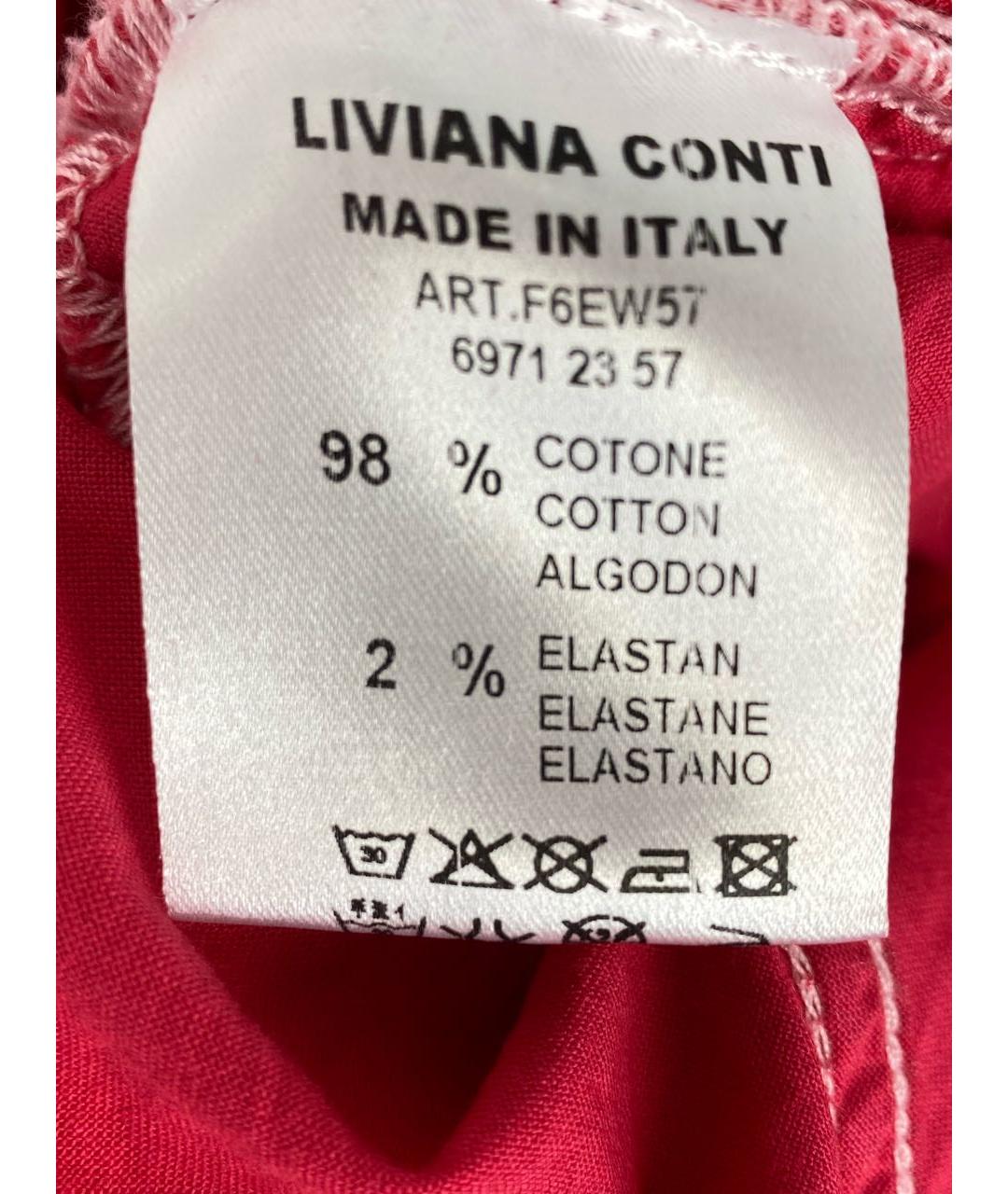 LIVIANA CONTI Красные хлопко-эластановые джинсы слим, фото 8