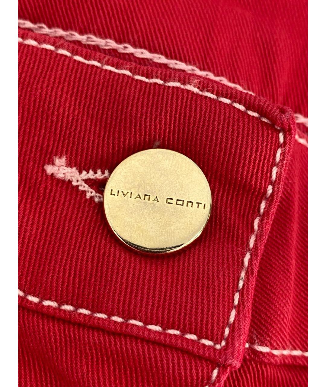 LIVIANA CONTI Красные хлопко-эластановые джинсы слим, фото 4