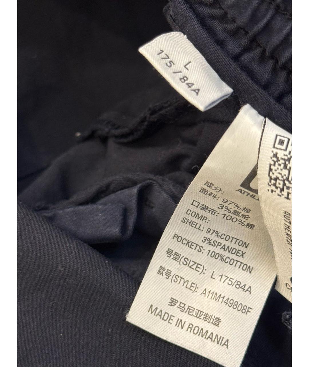 CP COMPANY Темно-синие хлопковые повседневные брюки, фото 4